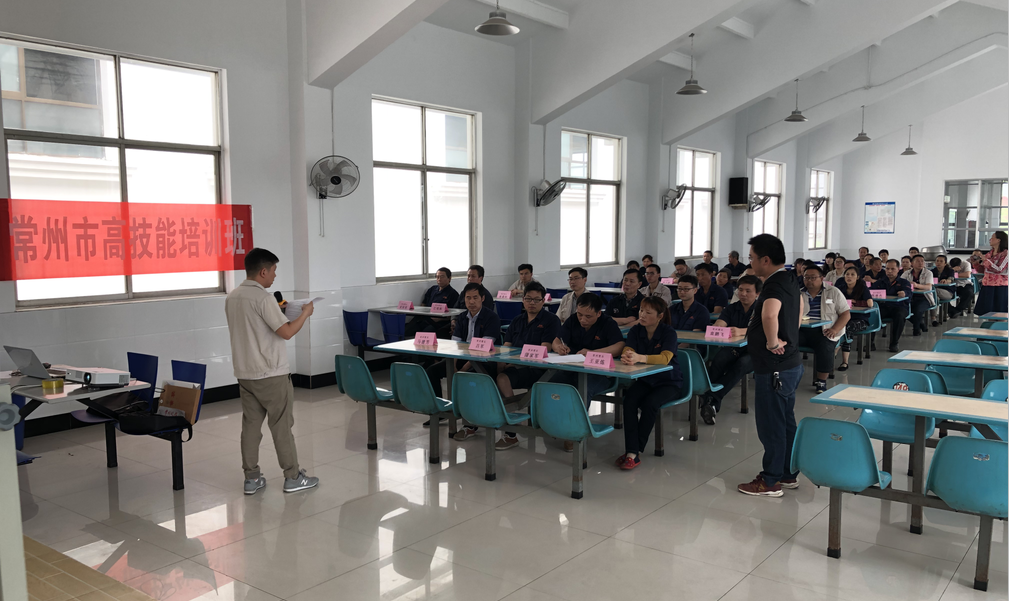 Assembler and CNC Lathes Training