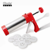 Stainless steel gun biscuit machine (red)
